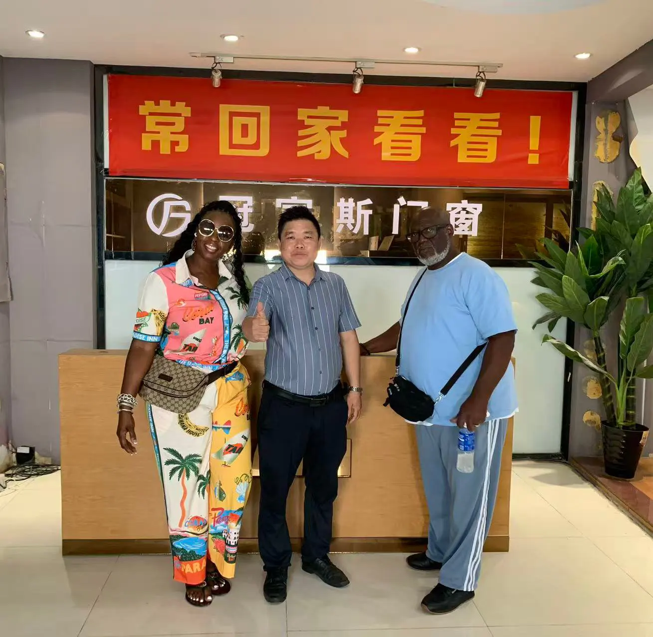 Customer visits the factory building